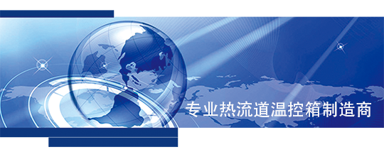 公司簡(jiǎn)介